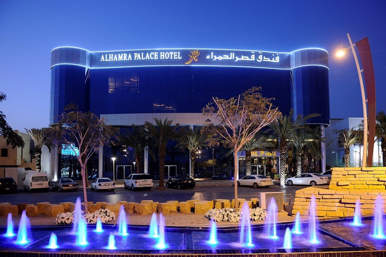 Al Hamra Palace By Warwick Rijad Zewnętrze zdjęcie